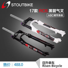 China Mountainbike/Mtb Suspension Air Fork STOUT RC6 120mm reis 26/27.5&quot; voor Mtb/Road fiets 1680 Gram leverancier