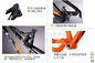 26er XC volledig ophangend frame TSX410 fiets van Aluminium Mountain Bike/Mtb Fiets leverancier