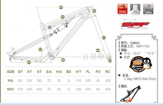 26er XC volledig ophangend frame TSX410 fiets van Aluminium Mountain Bike/Mtb Fiets 1