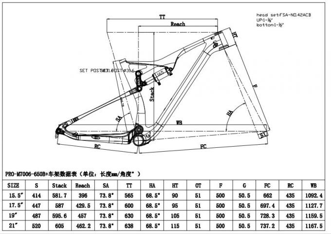 27.5er Boost XC Full Suspension Carbon Bike Frame 110mm Reizen 148x12 Dropout Mountain Mtb 7