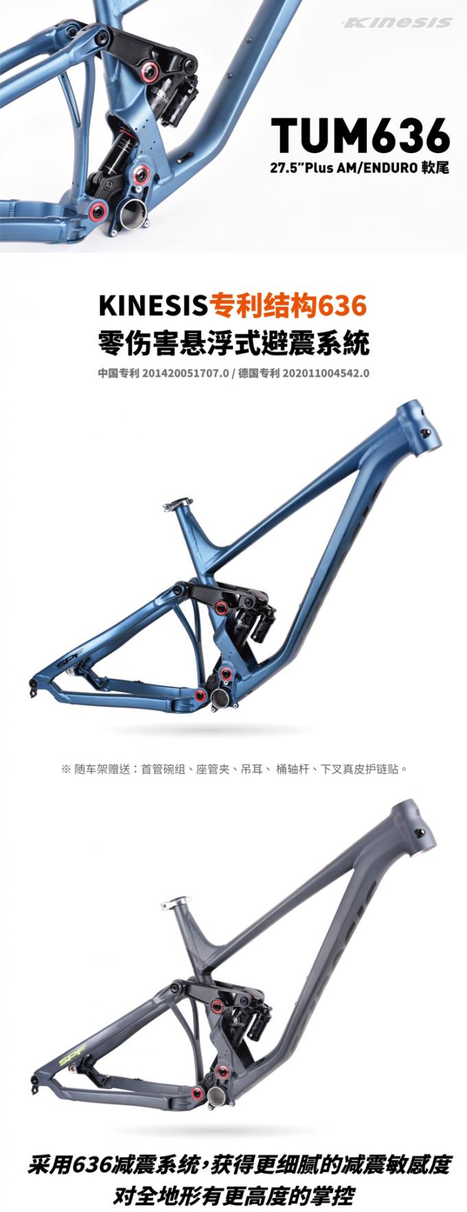27.5er Plus Am/Enduro Full Suspension Bike Frame 29er Downhill fiets 0